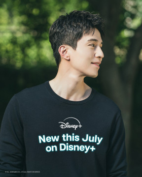 The Nice Guy (Instagram)